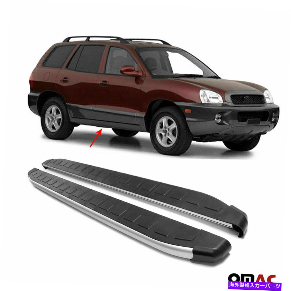 Nerf Bar ヒュンダイサンタフェ2001年から2006年のアルミニウムサイドステップランニングボードnerfバー Fits Hyundai Santa Fe 2001-2006 Aluminum Side Steps Running Boards Nerf Bars【並行輸入品】