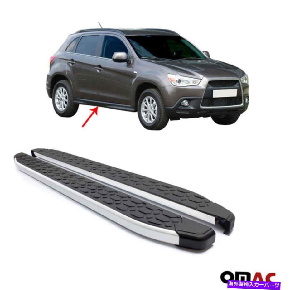 Nerf Bar 三菱ASXのランニングボード2010-2016サイドステップnerfバーアルミニウム2x Running Boards For Mitsubishi ASX 2010-2016 Side Steps Nerf Bars Aluminum 2x【並行輸入品】｜Us Custom Parts Shop USDM