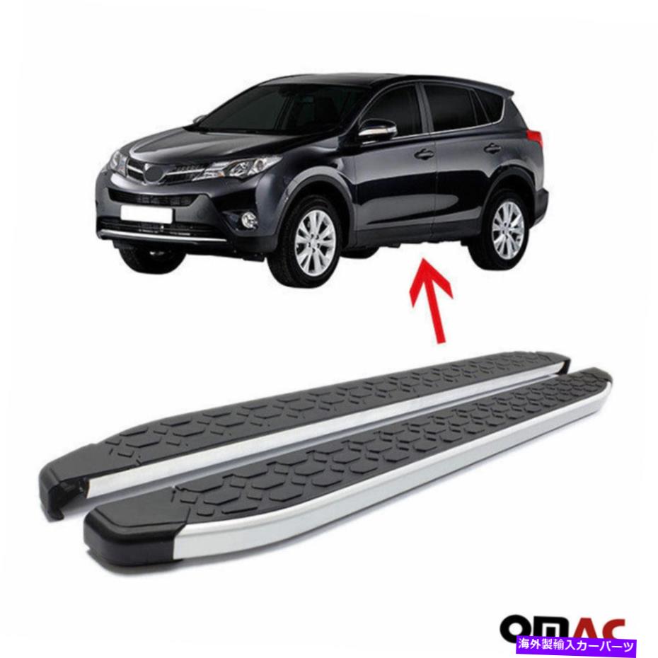 Nerf Bar ボードを実行しているサイドステップアルミニウム2 PC。トヨタRAV4 2013-2018用 Side Steps Running Boards Aluminum 2 Pcs. For Toyota Rav4 2013-2018【並行輸入品】|Us Custom Parts Shop USDM