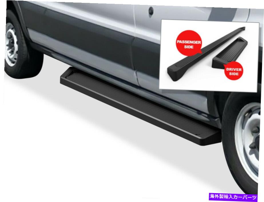 Nerf Bar iboardランニングボード6インチマットブラックフィット15-22フォードトランジットフルサイズバン iBoard Running Boards 6in Matte Black Fit 15-22 Ford Transit Full Size Van【並行輸入品】｜Us Custom Parts Shop USDM
