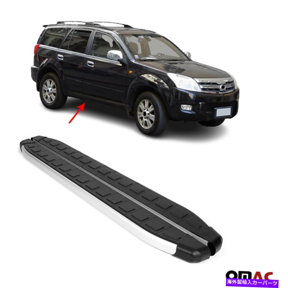 Nerf Bar 万里の長城のためのランニングボード2006-2012サイドステップnerf barsアルミニウム Running Boards For Great Wall Haval 2006-2012 Side Steps Nerf Bars Aluminum【並行輸入品】|Us Custom Parts Shop USDM