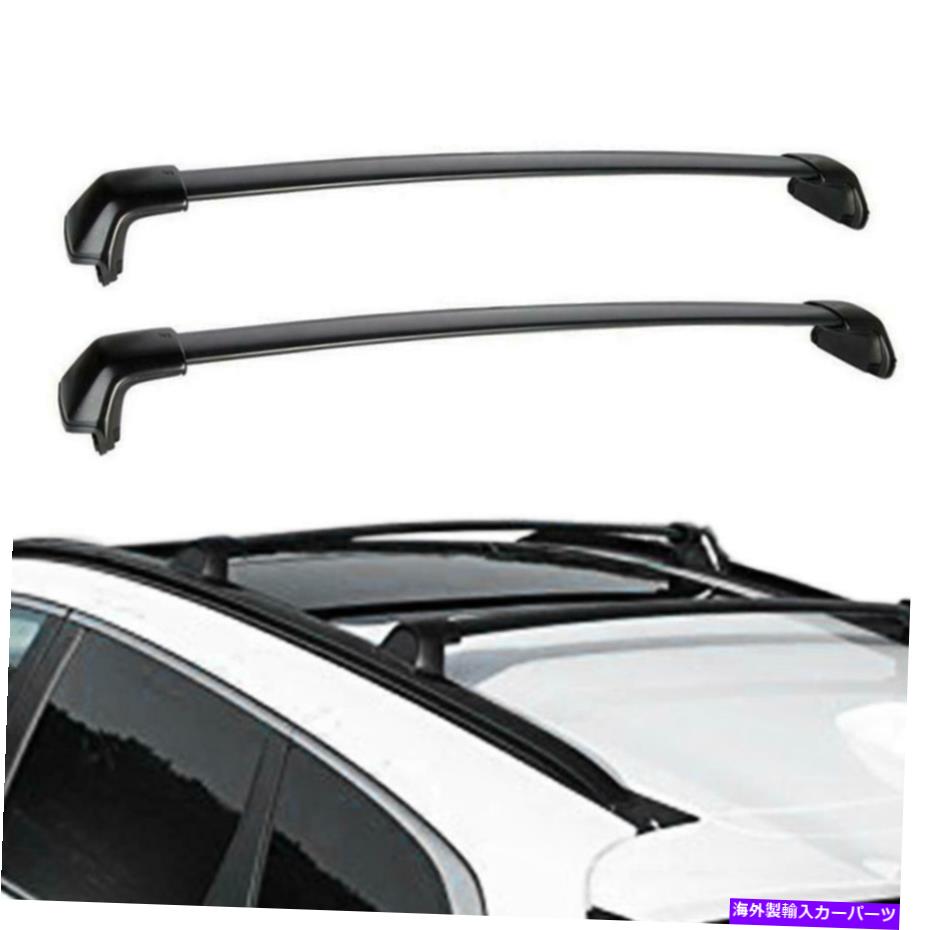 Cross Bar 2012年から2016年のホンダCR-V CRVのトップルーフラッククロスバー荷物キャリアアルミニウム Top Roof Rack  Luggage Carrier Aluminum For 2012-2016 Honda CR-V CRV 特売