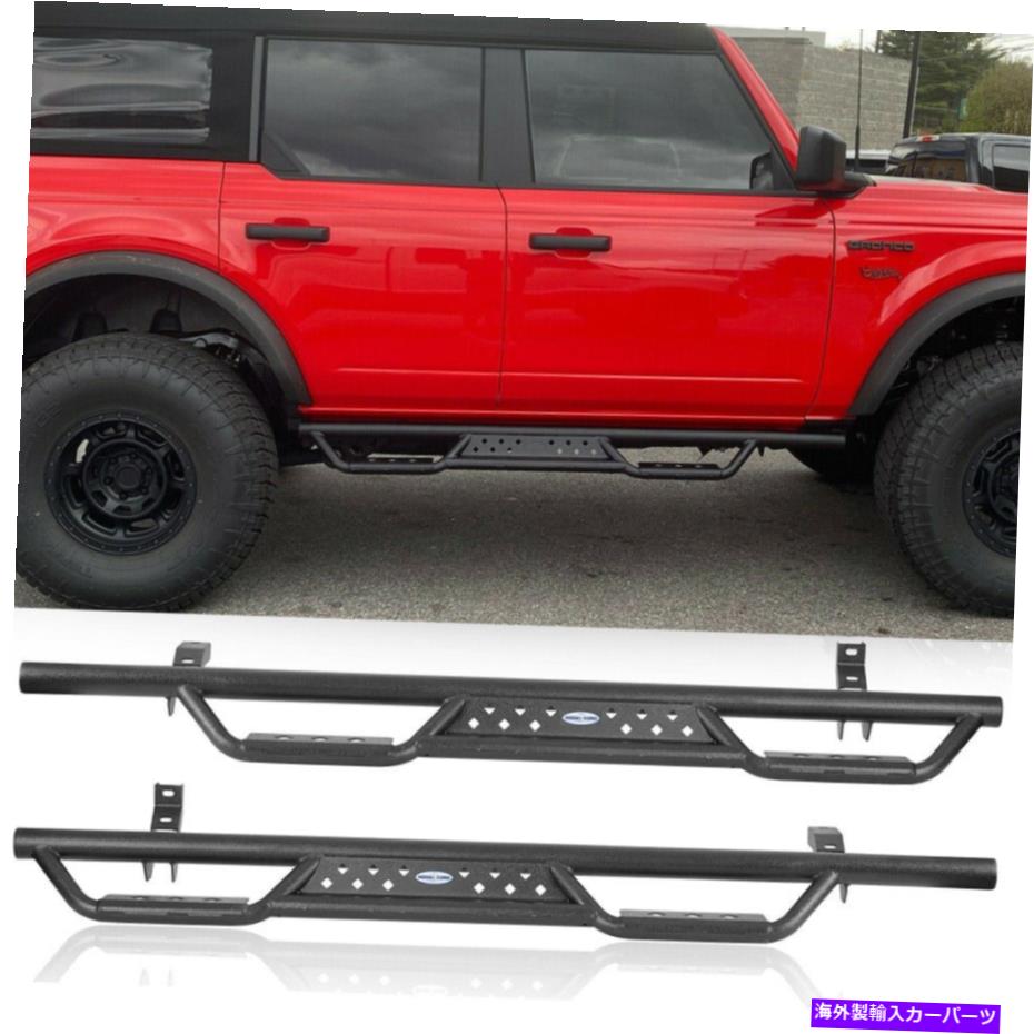 Nerf Bar ランニングボードサイドステップフォードブロンコ2021-2023 4DRテクスチャスチールのためのnerfバー Running Boards Side Step Nerf Bars For Ford Bronco 2021-2023 4Dr Textured Steel【並行輸入品】