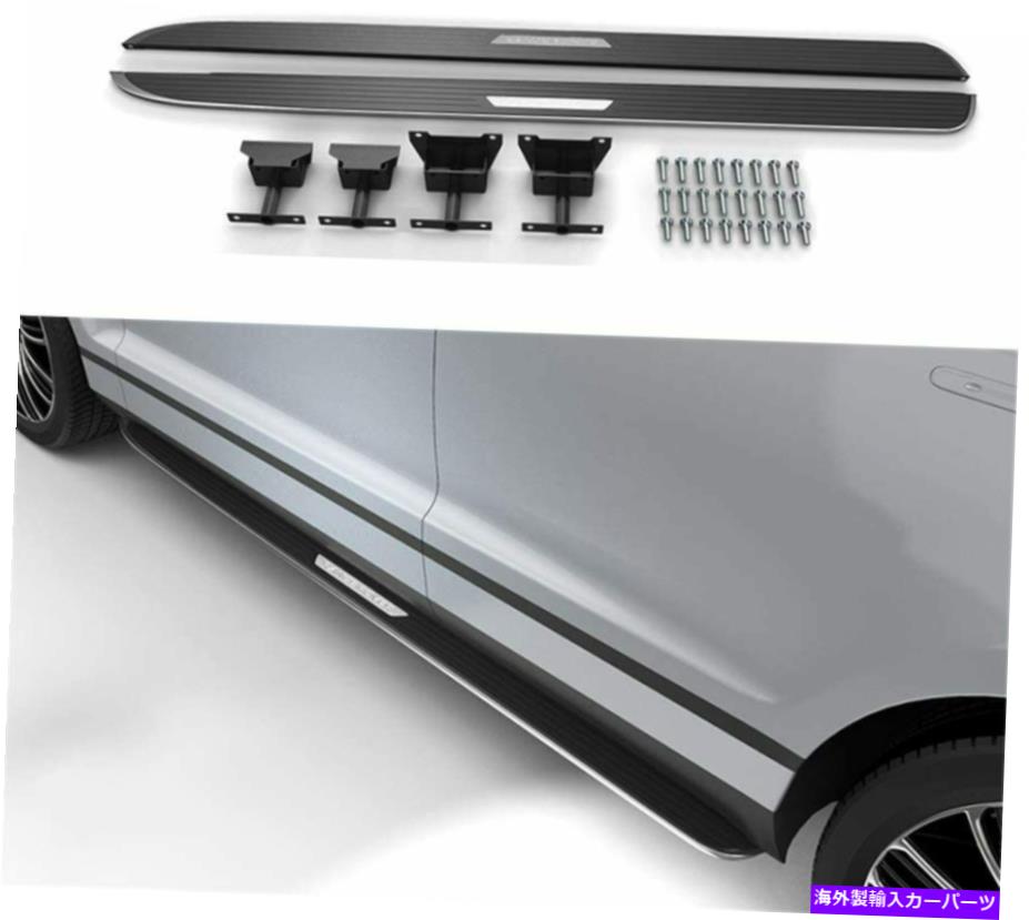 Nerf Bar ランドローバーレンジローバーベラー2017-2022ランニングボードサイドステップネルフバーに適しています Fit for Land Rover Range Rover Velar 2017-2022 Running Board Side Step Nerf Bar【並行輸入品】｜Us Custom Parts Shop USDM