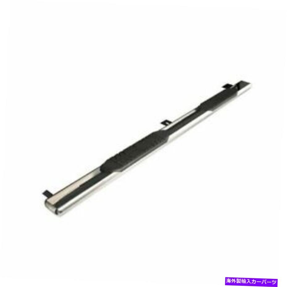Nerf Bar ICI 676ty6 \