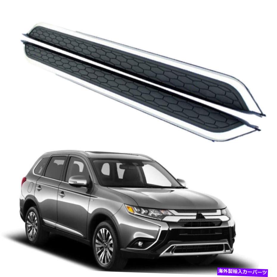 Nerf Bar 修正サイドステップランニングボードNERFバーフィットMitsubishi Outlander 2013-2021 Fixed Side Step Running Board Nerf Bar Fits for Mitsubishi Outlander 2013-2021【並行輸入品】