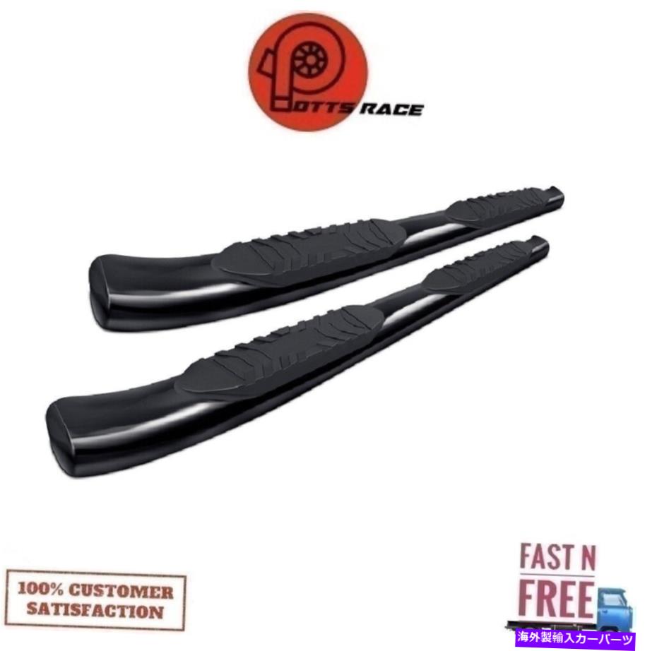 Nerf Bar Lund 23895007 5in Oval Curved Steel Nerf Bars Black for 2007-2021 Toyota Tundra Lund 23895007 5in Oval Curved Steel Nerf Bars Black For 2007-2021 Toyota Tundra【並行輸入品】