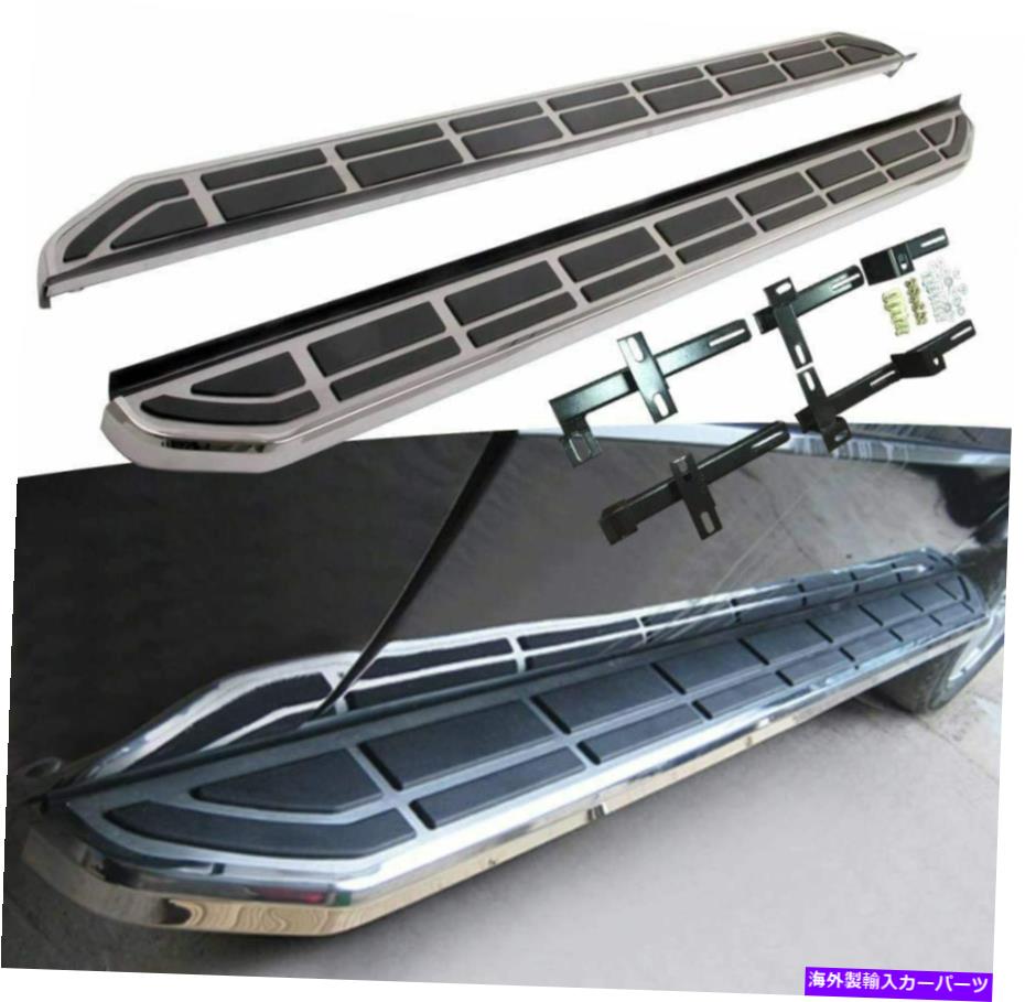 Nerf Bar 2PCS固定ドアサイドステップランニングボードNERFバーACURA MDX 2014-2021に適しています 2Pcs Fixed Door Side Step Running Board Nerf Bar Fit for Acura MDX 2014-2021【並行輸入品】