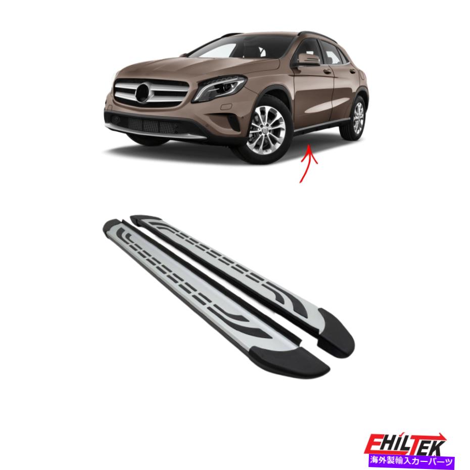 Nerf Bar メルセデスGLAクラス2013-2022ネルフバーサイドステップシルバー2xのランニングボード Running Boards For Mercedes GLA-Class 2013-2022 Nerf Bars Side Steps Silver 2x【並行輸入品】｜Us Custom Parts Shop USDM