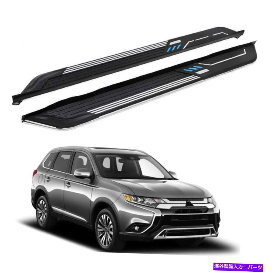 Nerf Bar 2PCSサイドステップランニングボードNERFバーフィットMitsubishi Outlander 2013-2021 2Pcs Side Step Running Board Nerf Bar Fits for Mitsubishi Outlander 2013-2021【並行輸入品】