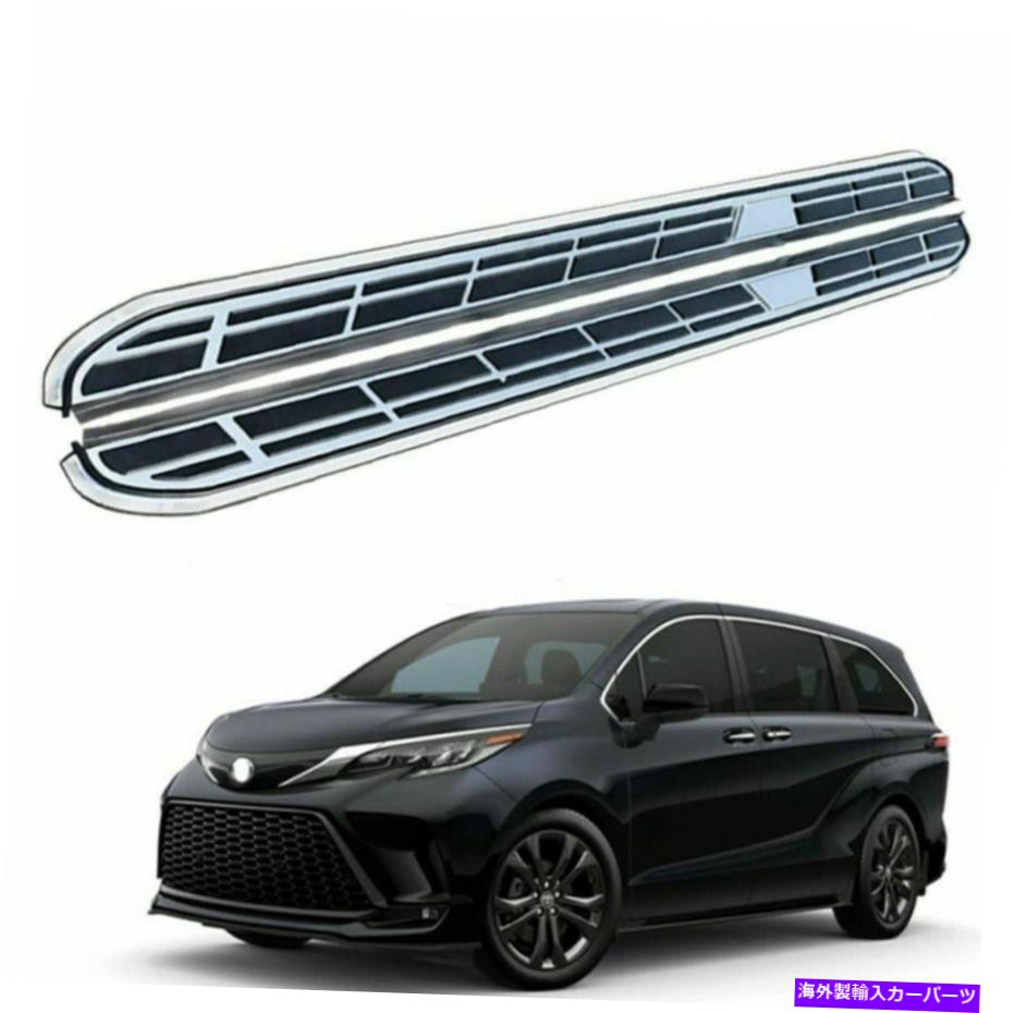 Nerf Bar ランニングボードサイドステップNERFバーフィット2021 2022 2023トヨタシエナXL40 Running Board Side Step Nerf Bar Fits for 2021 2022 2023 Toyota Sienna XL40【並行輸入品】
