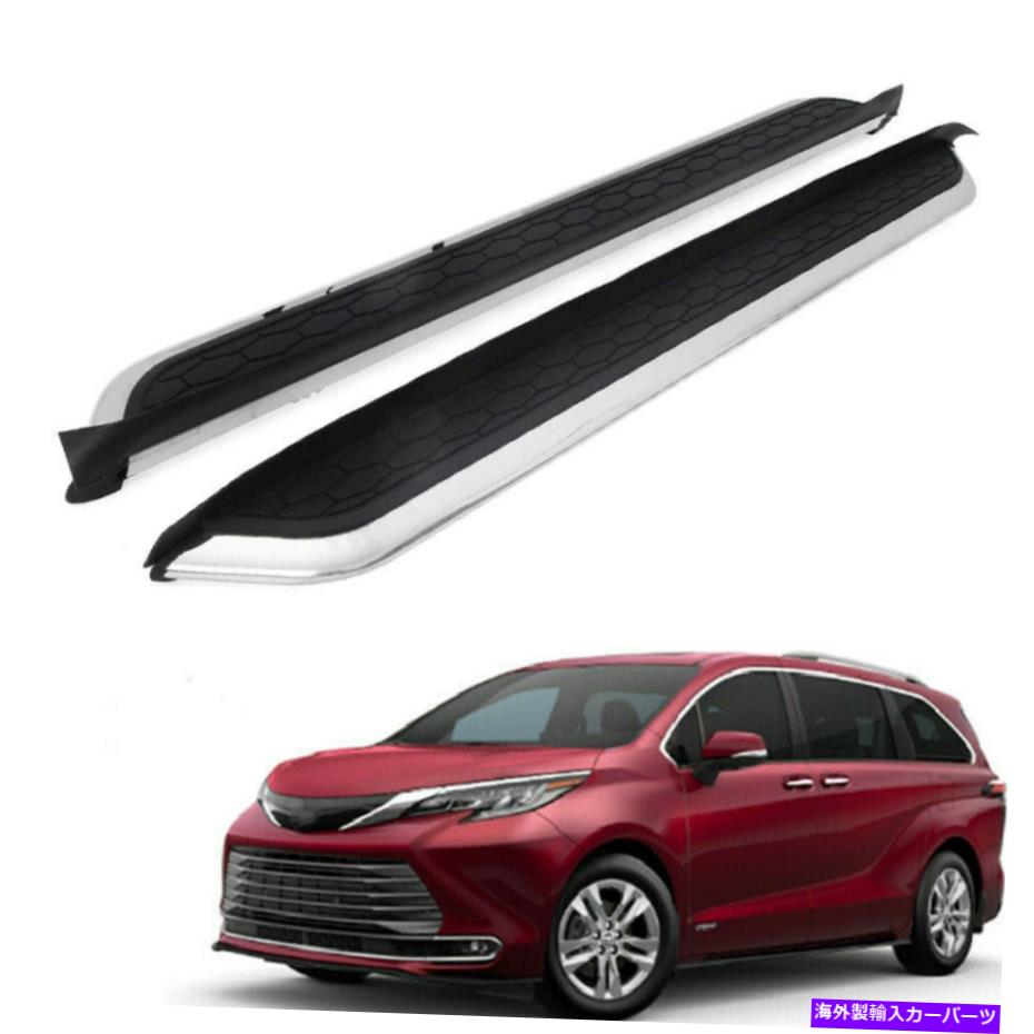 Nerf Bar 2PCSドアランニングボードサイドステップNERFバーはトヨタシエナ2021 2022 XL40に適合します 2Pcs Door Running Board Side Step Nerf Bar Fits for toyota Sienna 2021 2022 XL40【並行輸入品】｜Us Custom Parts Shop USDM