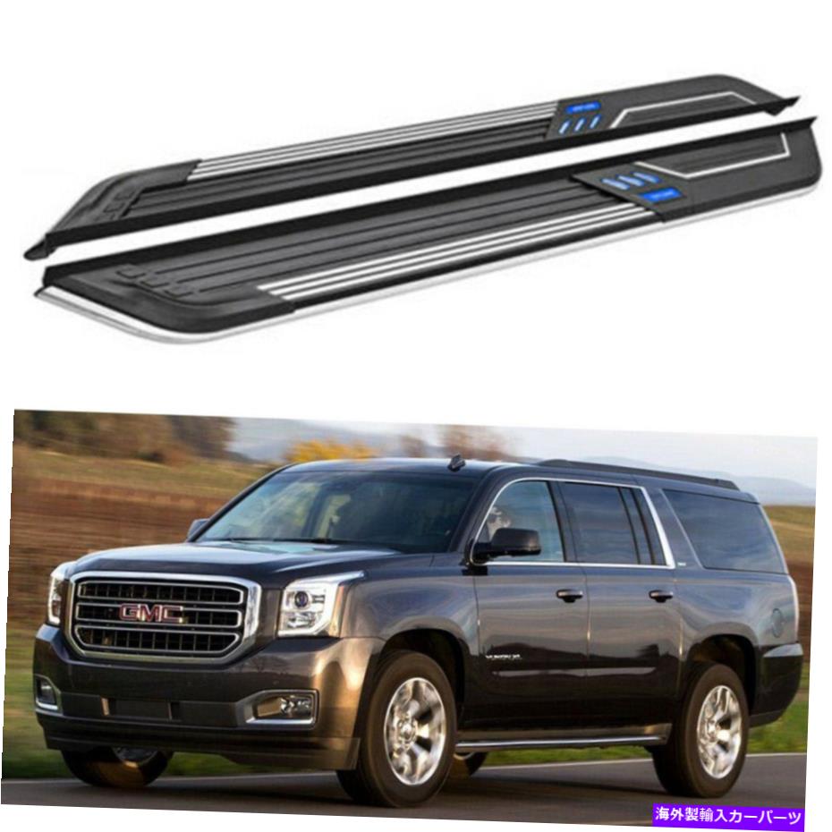 Nerf Bar GMC Yukon 2021 2022固定ドアサイドステップNERFバーランニングボードに適している2PCS 2Pcs Fits For GMC Yukon 2021 2022 Fixed Door Side Step Nerf Bar Running Board【並行輸入品】