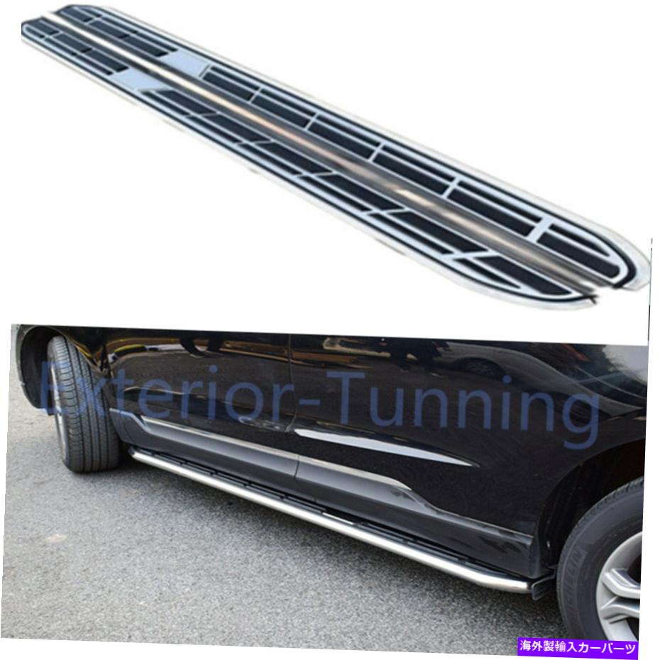 Nerf Bar ATLAS 2018-2020サイドステップNERFバーに適合している2PCSランニングボード 2Pcs Running Boards fits for Atlas 2018-2020 Side Step Nerf Bar【並行輸入品】