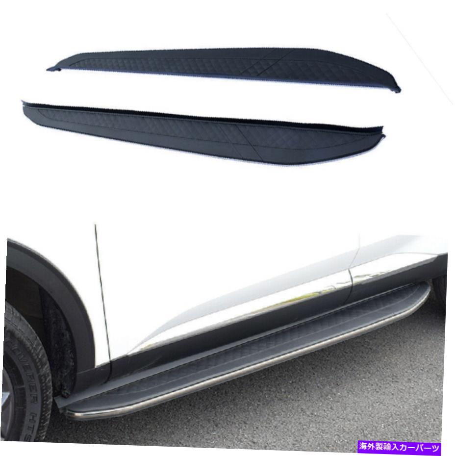 Nerf Bar Infiniti FX 35 37 50 QX70 2009-2018サイドステップランニングボードNERFバーに適しています Fits for Infiniti FX 35 37 50 QX70 2009-2018 Side Step Running Board Nerf Bar【並行輸入品】