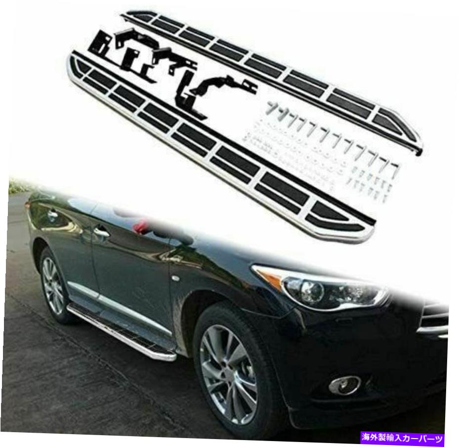 Nerf Bar アウディQ7 2009-2015のボードnerf barのランニングボードを実行しているアルミニウム固定サイドステップ Aluminum Fixed Side Steps Running Board Nerf Bar Fits for Audi Q7 2009-2015【並行輸入品】