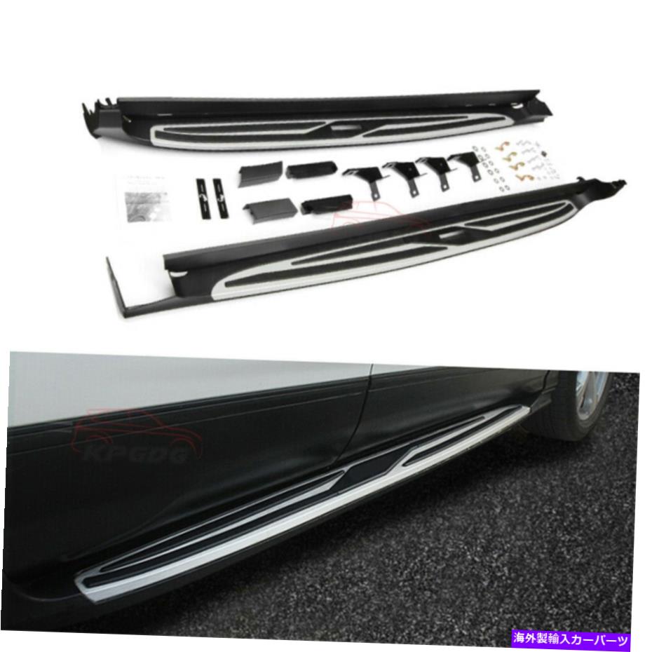 Nerf Bar Ford Kuga Escape 2013-2019ランニングボードサイドステップNERFバープロテクターに適合 Fits for Ford Kuga Escape 2013-2019 Running Board Side Steps Nerf Bar Protector【並行輸入品】