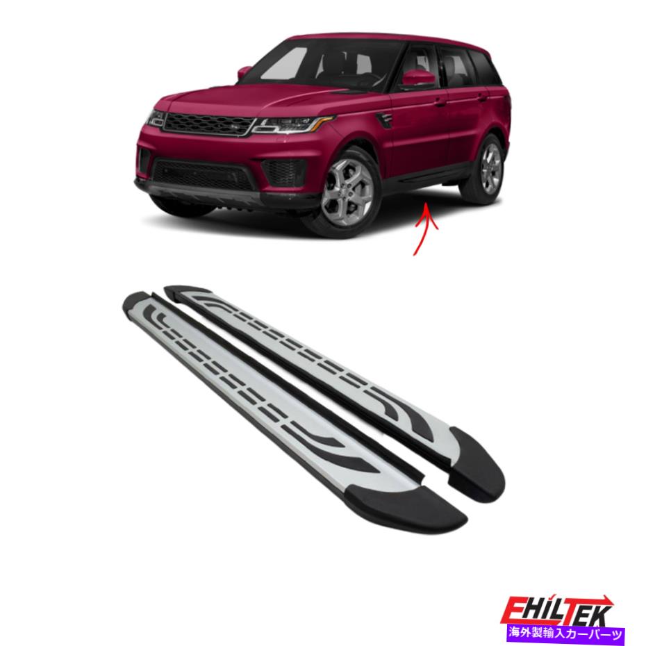 Nerf Bar ランドローバーレンジローバースポーツのランニングボード2017-2022ネルフバーサイドステップ Running Boards For Land Rover Range Rover Sport 2017-2022 Nerf Bars Side Steps【並行輸入品】