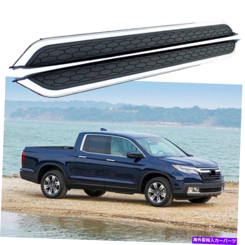 Nerf Bar ホンダリッジライン2017+サイドステップナーフバーサイドステアに適している2PCSランニングボード 2PCS Running Board Fits For Honda Ridgeline 2017+ Side Step Nerf Bar Side Stair【並行輸入品】