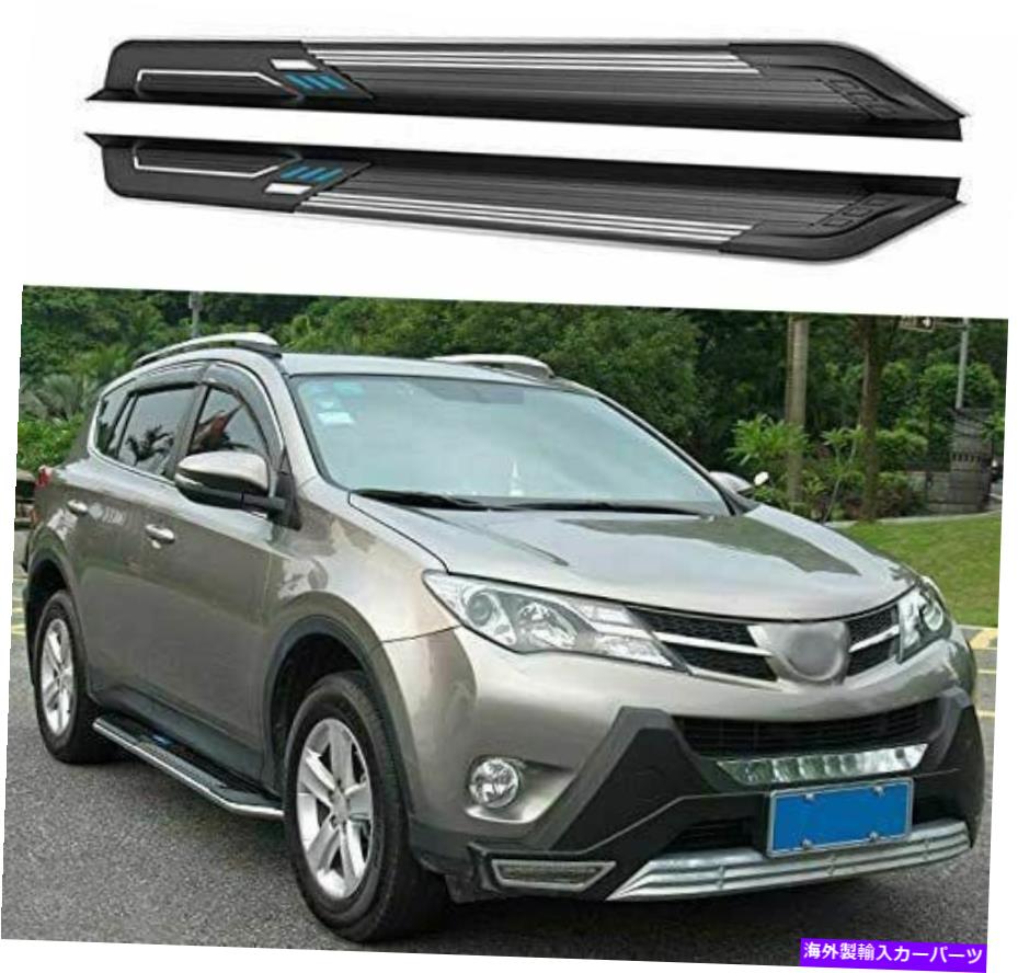 Nerf Bar トヨタRAV4 RAV-4 2013-2018のボードnerf bar fits fits forts board nerf barを実行する固定副次的なステップ Fixed Side Steps Running Board Nerf Bar Fits for Toyota RAV4 RAV-4 2013-2018【並行輸入品】