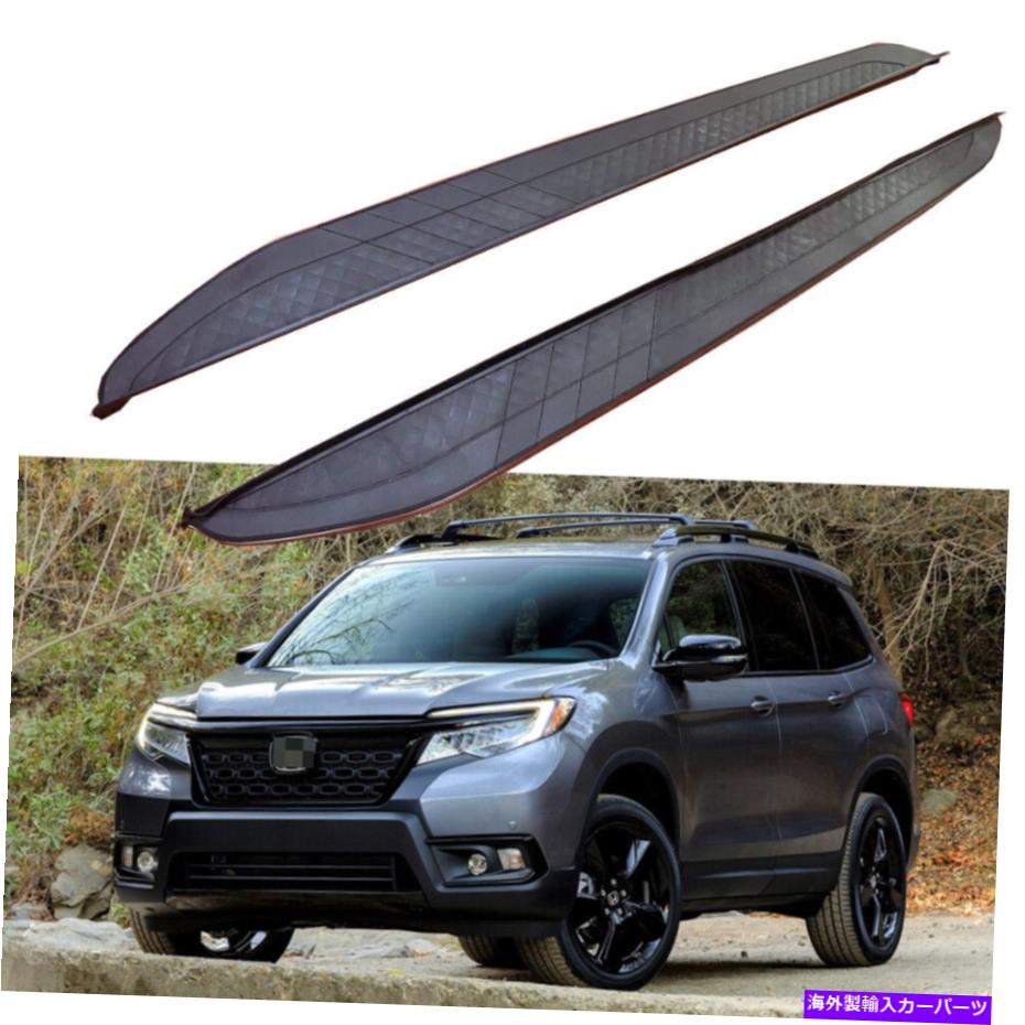 Nerf Bar ホンダパスポート2017+サイドステップナーフバーサイドステアに適合している2PCSランニングボード 2PCS Running Board Fits For Honda Passport 2017+ Side Step Nerf Bar Side Stair【並行輸入品】