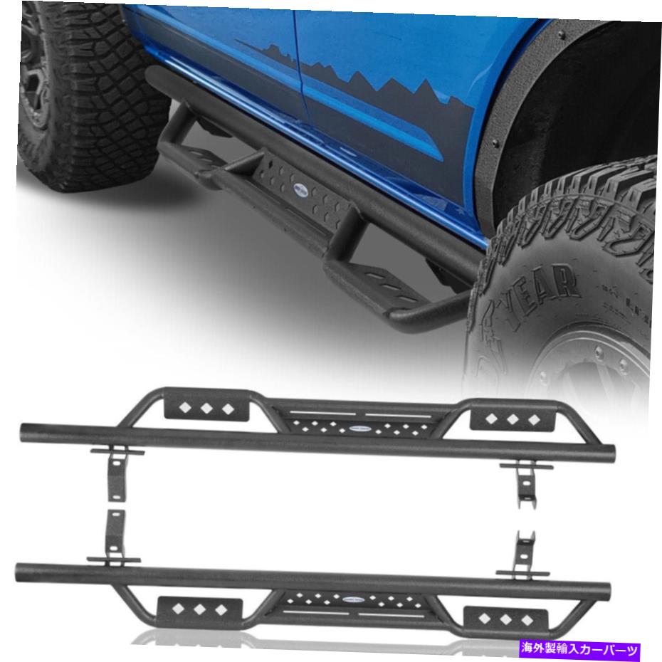Nerf Bar 2PCSブラックスチール交換サイドセントナーフバーフォードブロンコ2021-2022 4ドア 2PCS Black Steel Replaced Side Ste Nerf Bar for Ford Bronco 2021-2022 4 Doors【並行輸入品】