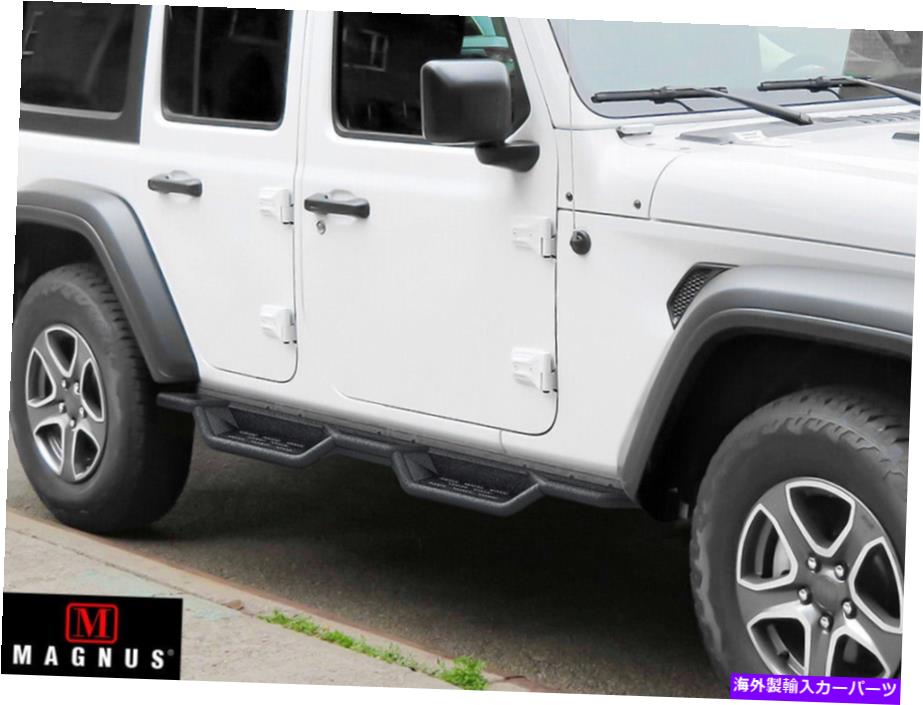 Nerf Bar 18-22ジープラングラーJL 4drのブラックサイドステップナーフバー Black Side Step Nerf Bars For 18-22 Jeep Wrangler JL 4Dr【並行輸入品】