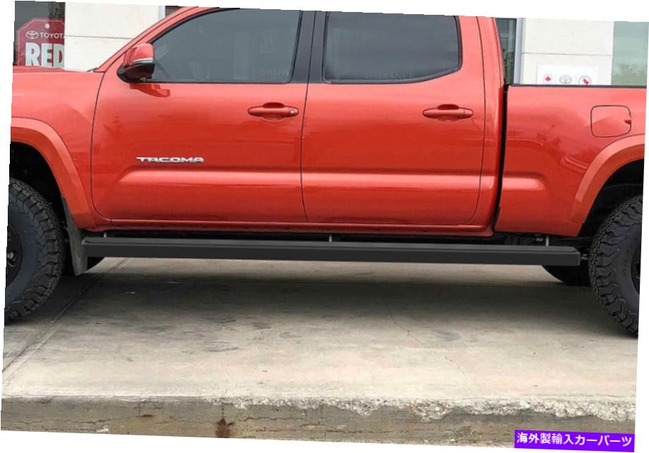 Nerf Bar 5 \