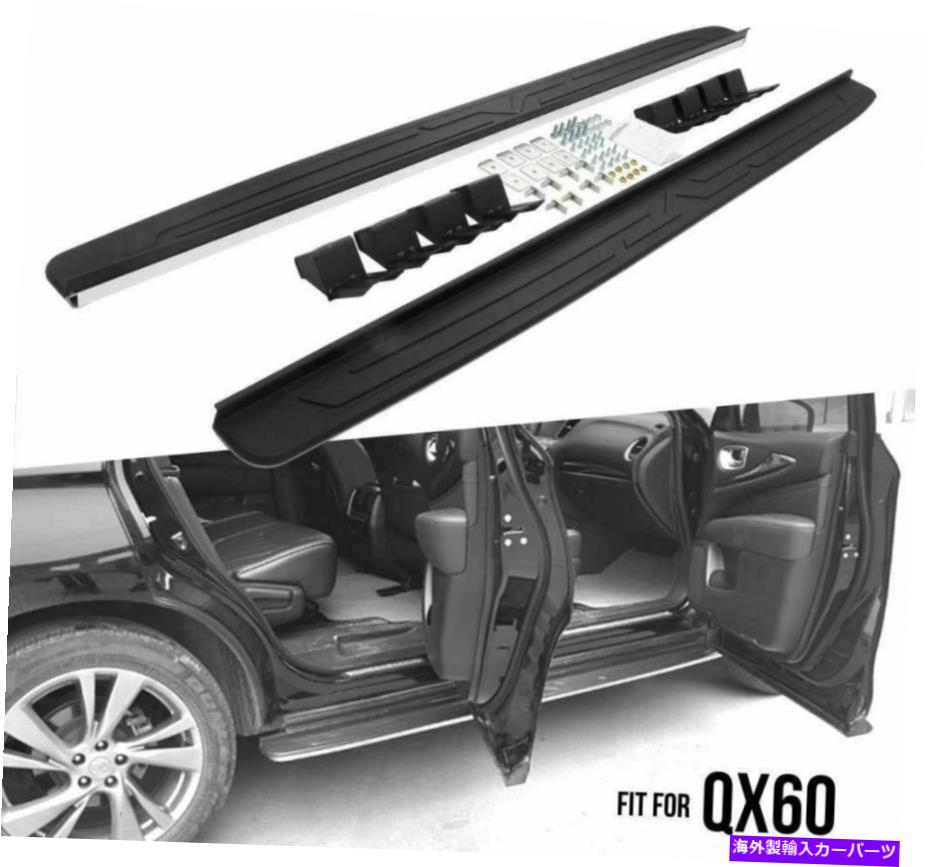 Nerf Bar Infiniti JX35 QX60 2013-2021 NERF BARRING BOARDSに適合するドアサイドステップ Door Side Steps Fits for Infiniti JX35 QX60 2013-2021 Nerf Bar Running Boards【並行輸入品】