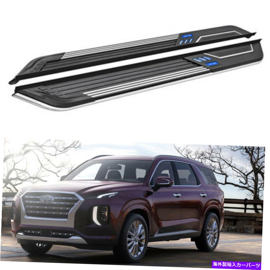 Nerf Bar ヒュンダイ・パリセード2020 2021 2022固定nerfバーサイドステップランニングボードに適合 Fits for Hyundai Palisade 2020 2021 2022 Fixed Nerf Bar Side Step Running Board【並行輸入品】