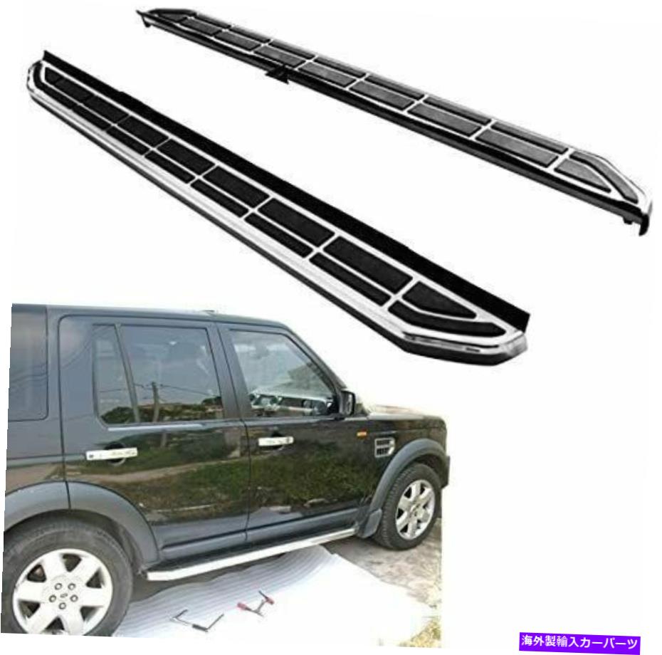 Nerf Bar ランニングボードサイドステップNERFバーフィットランドローバーディスカバリーLR3 LR4 2004-2016 Running Board Side Step Nerf Bar Fit for Land Rover Discovery LR3 LR4 2004-2016【並行輸入品】