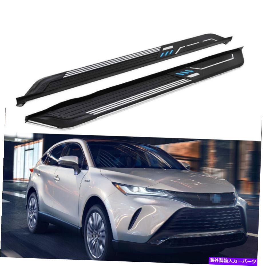 Nerf Bar トヨタハリエベンザXU80 2020-2022サイドステップランニングボードNERFバーに適しています Fits for Toyota Harrier Venza XU80 2020-2022 Side Step Running Board Nerf Bar【並行輸入品】｜Us Custom Parts Shop USDM