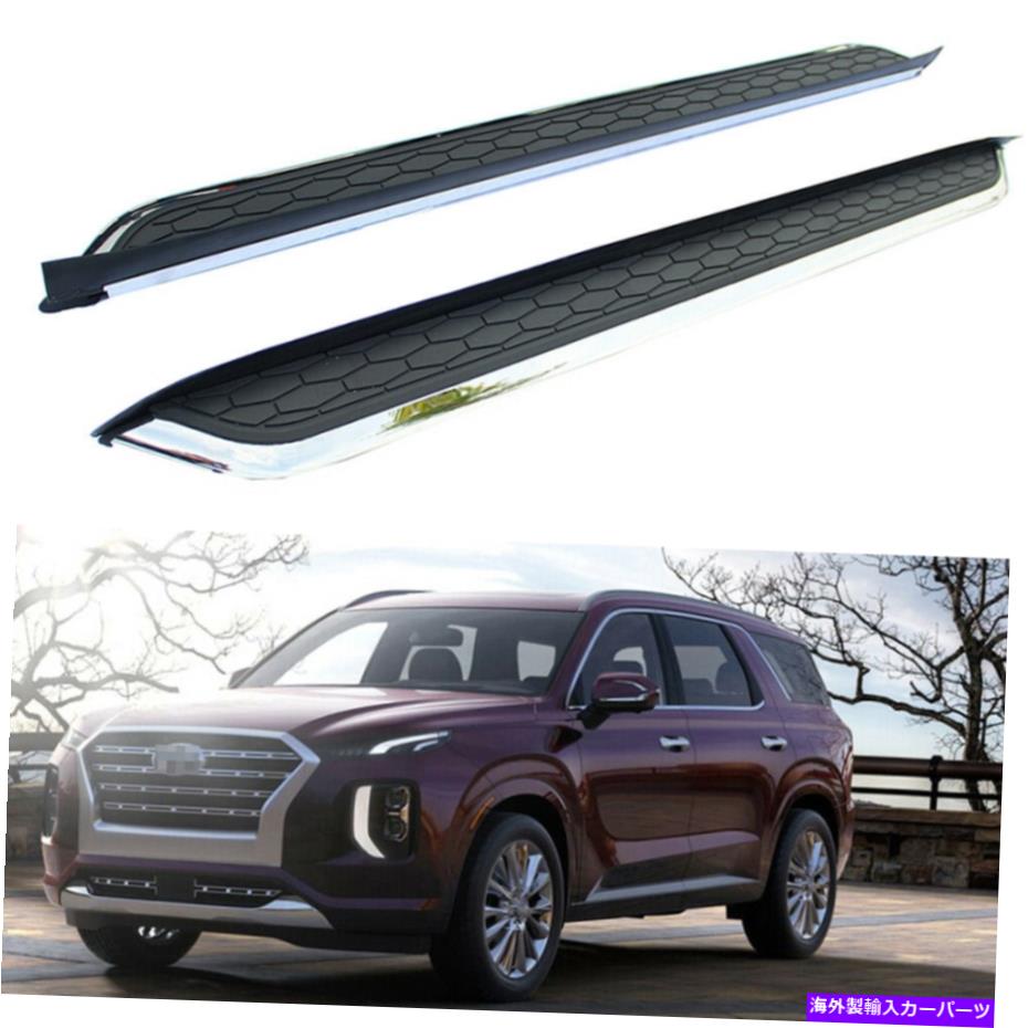 Nerf Bar ヒュンダイ・パリセード2020 2021 2022固定nerfバーサイドステップランニングボードに適合 Fits for Hyundai Palisade 2020 2021 2022 Fixed Nerf Bar Side Step Running Board【並行輸入品】