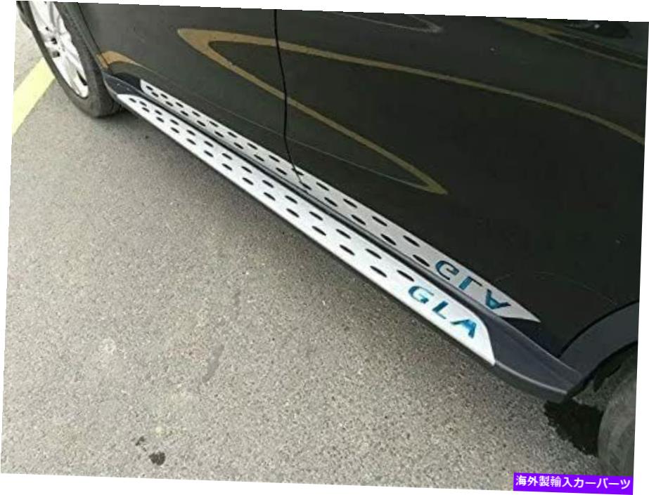 Nerf Bar メルセデスベンツGLA 2014-2020ランニングボードNERFバーに合うドアサイドステップ Door Side Step Fit for Mercedes Benz GLA 2014-2020 Running Board Nerf Bars【並行輸入品】