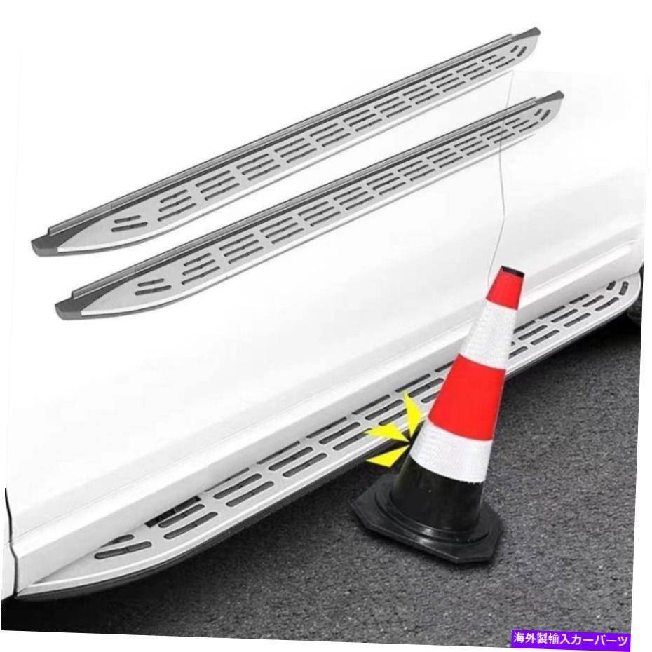 Nerf Bar Infiniti FX 35 37 50 QX70 2009-2018サイドステップランニングボードNERFバーに適しています Fits For Infiniti FX 35 37 50 QX70 2009-2018 Side Step Running Board Nerf Bar【並行輸入品】