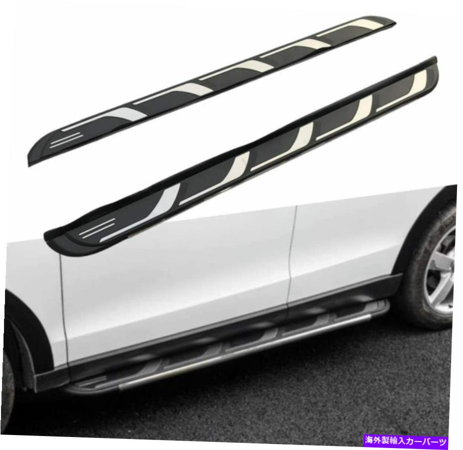 Nerf Bar アウディQ7 2016-2019 NERFバーランニングボードドアサイドステッププラットフォームに適合するペア Pair Fit for Audi Q7 2016-2019 Nerf Bar Running Board Door Side Step Platform【並行輸入品】