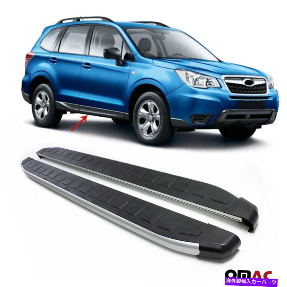 Nerf Bar ランニングボードはSubaru Forester 2013-2018サイドステップNERFバーアルミニウムに適合します Running Boards Fits Subaru Forester 2013-2018 Side Steps Nerf Bars Aluminum【並行輸入品】