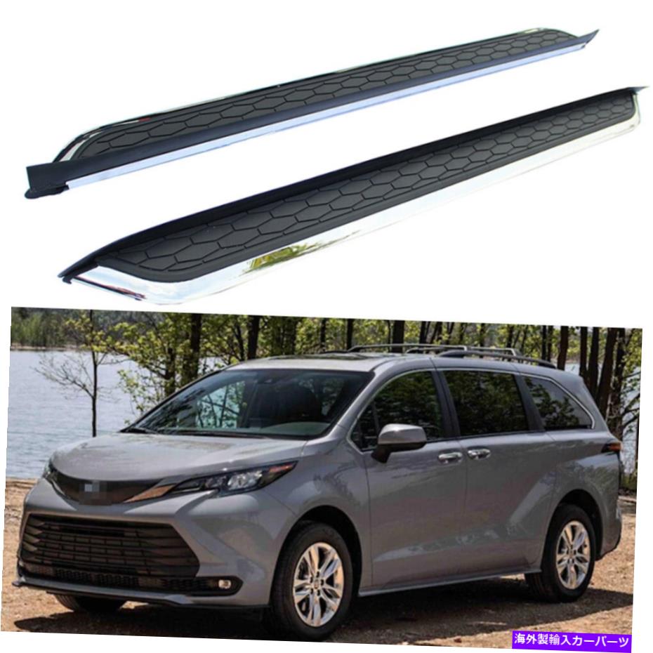 Nerf Bar トヨタシエナ2021 2022 XL40ドアサイドステップナーフバーランニングボードに2PCSフィット 2Pcs Fits for Toyota Sienna 2021 2022 XL40 Door Side Step Nerf Bar Running Board【並行輸入品】