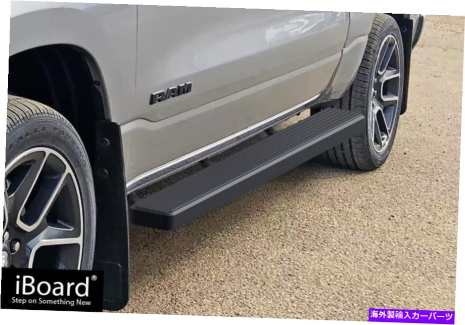 Nerf Bar ホイールツーホイールサイドナーフバーフィット19-22ダッジラム1500クルーキャブ5.5フィートベッド Wheel-to-Wheel Side Nerf Bar Fit 19-22 Dodge Ram 1500 Crew Cab 5.5ft Bed【並行輸入品】｜Us Custom Parts Shop USDM 136,400円
