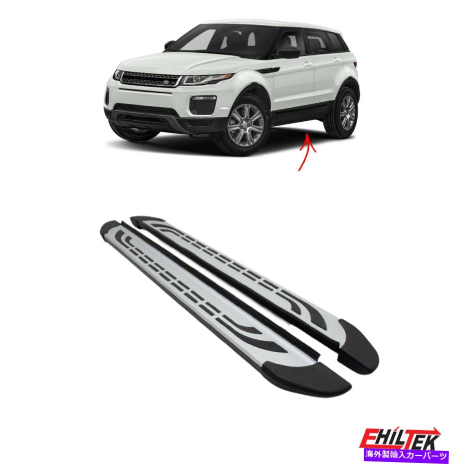 Nerf Bar ランドローバーレンジローバーエヴォーク2012-2022ネルフバーサイドステップのランニングボード Running Boards For Land Rover Range Rover Evoque 2012-2022 Nerf Bars Side Steps【並行輸入品】