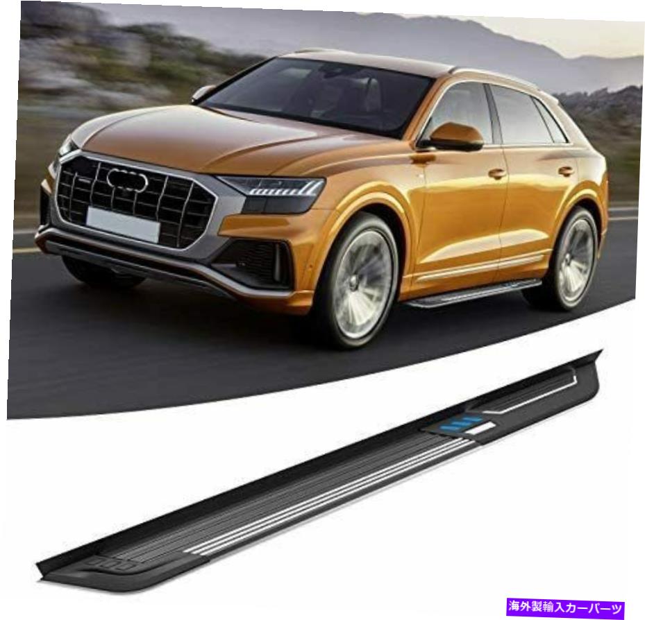Nerf Bar 2PCSアルミニウムの固定サイドステップランニングボードnerf bar fits for audi q8 2019-2022 2Pcs Aluminum Fixed Side Steps Running Board Nerf Bar Fits for Audi Q8 2019-2022【並行輸入品】