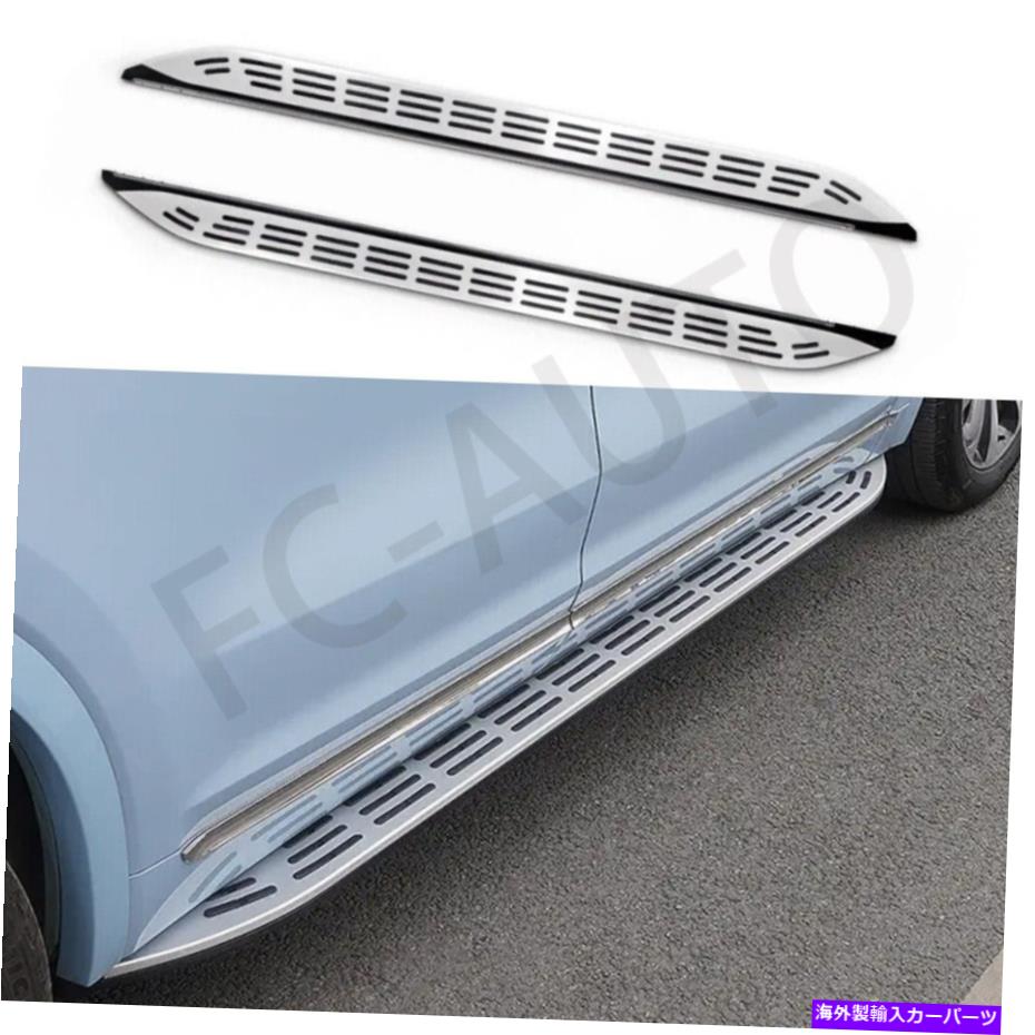 Nerf Bar 2PCSサイドステップランニングボードフィットヒュンダイコナ2018-2022サイドナーフバー 2PCS Side Steps Running Boards Fits For Hyundai Kona 2018-2022 Side Nerf Bars【並行輸入品】