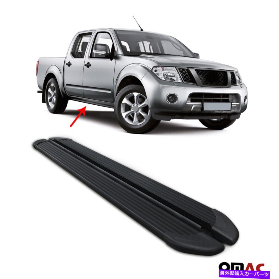 Nerf Bar 日産フロンティアのランニングボードNERFバー2005-2016サイドステップALU。黒2x Running Boards Nerf Bars For Nissan Frontier 2005-2016 Side Steps Alu. Black 2x【並行輸入品】