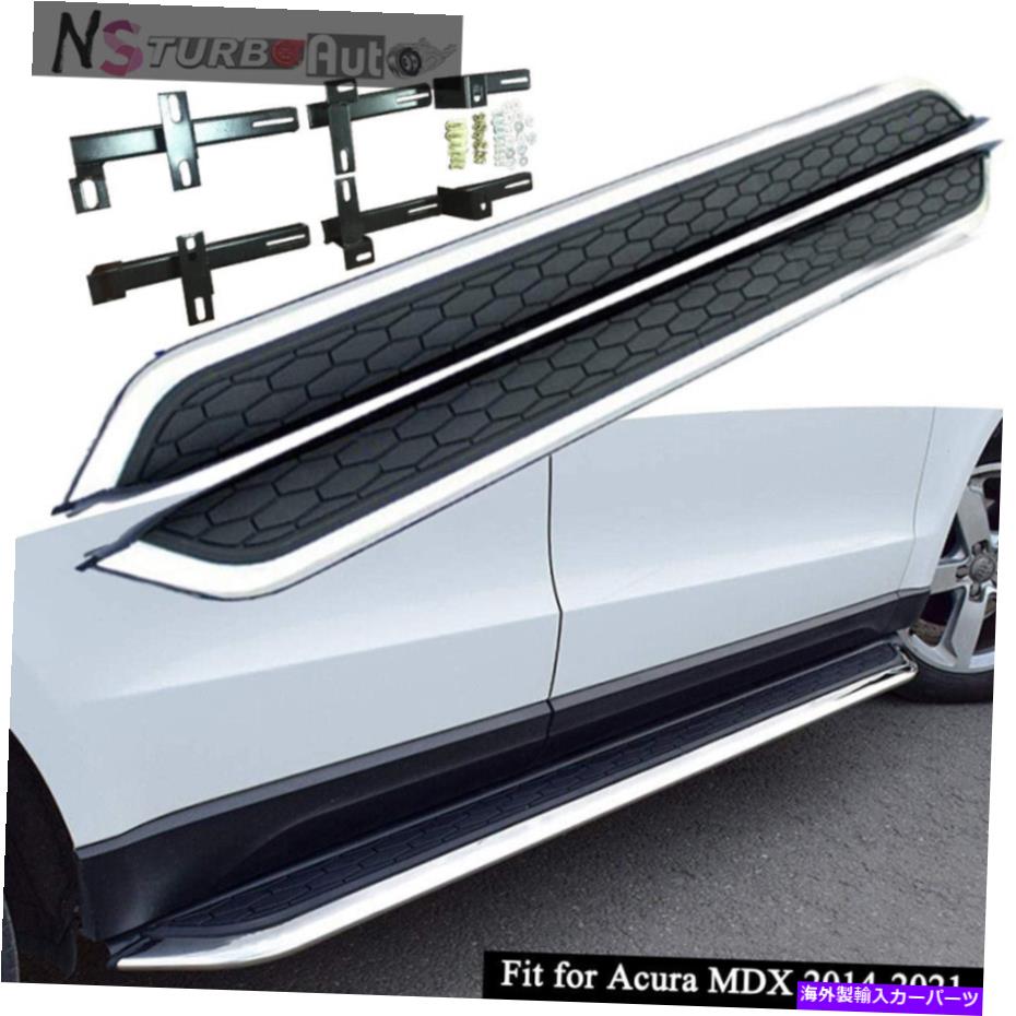 Nerf Bar Acura MDX 2014-2019ランニングボードNERFバーサイドステップに2PCSフィット 2Pcs Fits for Acura MDX 2014-2019 Aluminum Door Running Board Nerf Bar Side Step【並行輸入品】