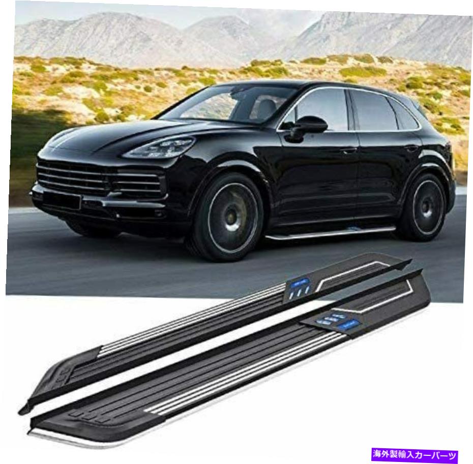 Nerf Bar Cayenne 2018 2019 2020 2021サイドステップランニングボードnerf barに適している2pcs 2Pcs Fits for Cayenne 2018 2019 2020 2021 Side Steps Running Board Nerf Bar【並行輸入品】｜Us Custom Parts Shop USDM