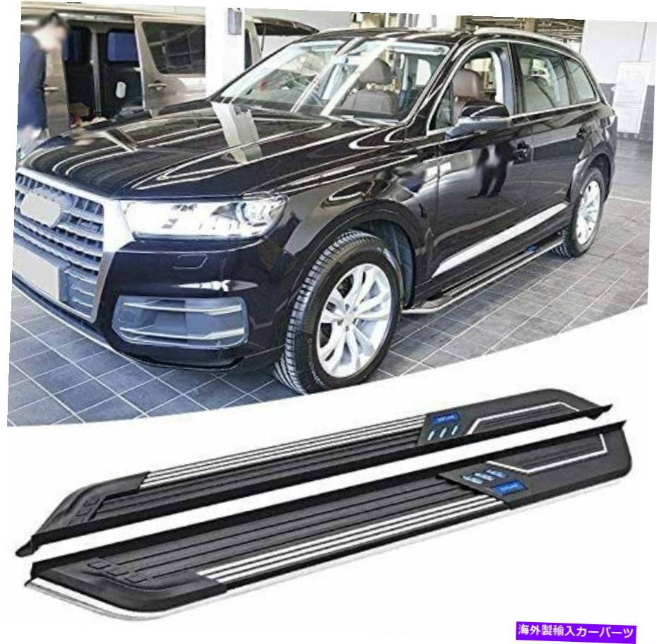 Nerf Bar アウディQ7 2016-2019 NERFバーランニングボードドアサイドステッププラットフォームに適合するペア Pair Fit for Audi Q7 2016-2019 Nerf Bar Running Board Door Side Step Platform【並行輸入品】