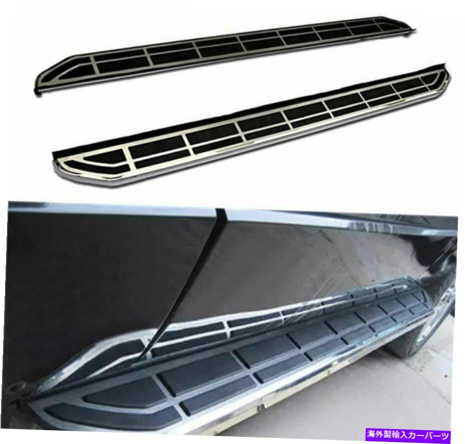 Nerf Bar 2PCS固定サイドステップランニングボードNERFバーフィットアウディQ7 2016 2017 2018 2019 2Pcs Fixed Side Step Running Board Nerf Bar Fits for Audi Q7 2016 2017 2018 2019【並行輸入品】