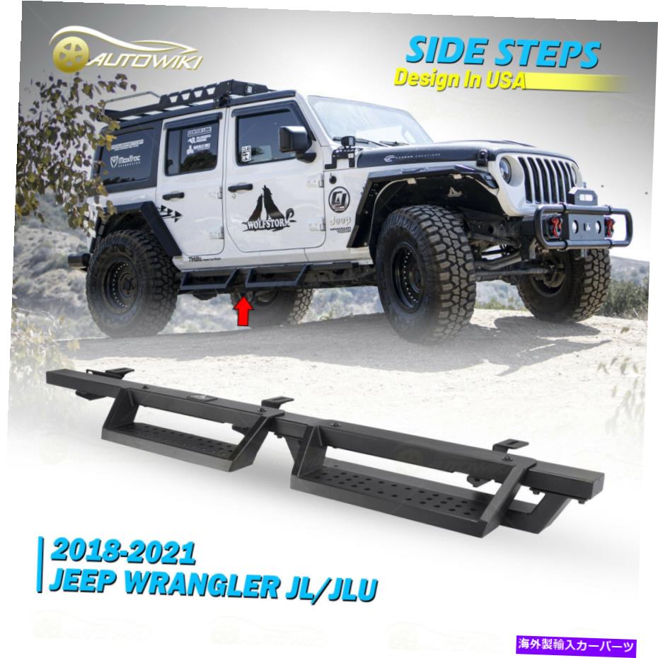 Nerf Bar 2018-2022のサイドステップNERFバージープラングラーJL 4DRランニングボードロックスライダー Side Steps Nerf Bar for 2018-2022 Jeep Wrangler JL 4DR Running Board Rock Slider【並行輸入品】