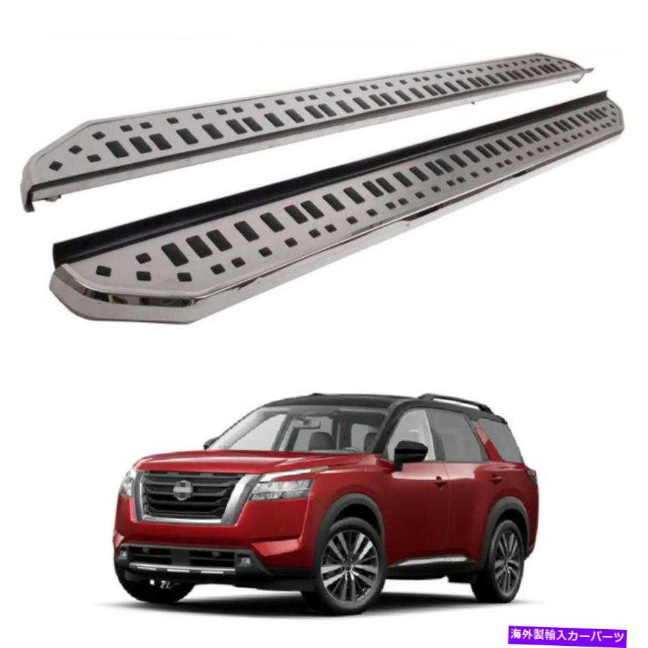 Nerf Bar 2PCS固定サイドステップランニングボードNERFバーフィット2022 2023日産パスファインダー 2Pcs Fixed Side Step Running Board Nerf Bar Fits for 2022 2023 Nissan Pathfinder【並行輸入品】