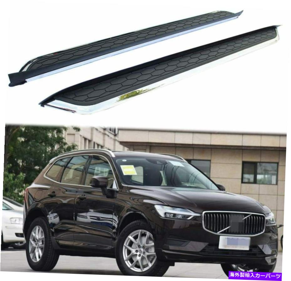 Nerf Bar 2PCS固定サイドステップランニングボードNERFバーフィットボルボXC60 XC 2018-2021 2Pcs Fixed Side Step Running Board Nerf Bar Fits for Volvo XC60 XC 2018-2021【並行輸入品】